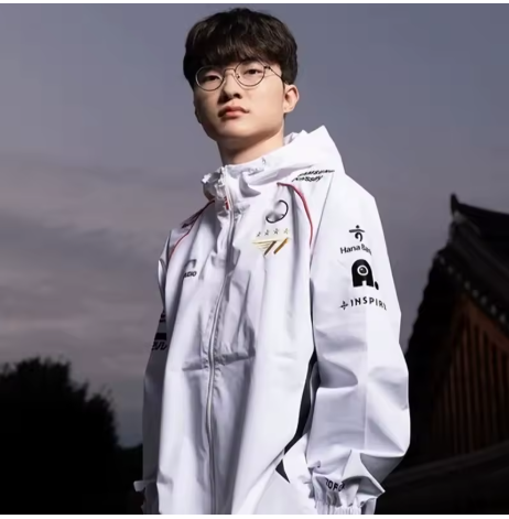 veste t1 faker