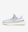 adidas Yeezy Boost 350 V2 Static (Non-Reflective)
