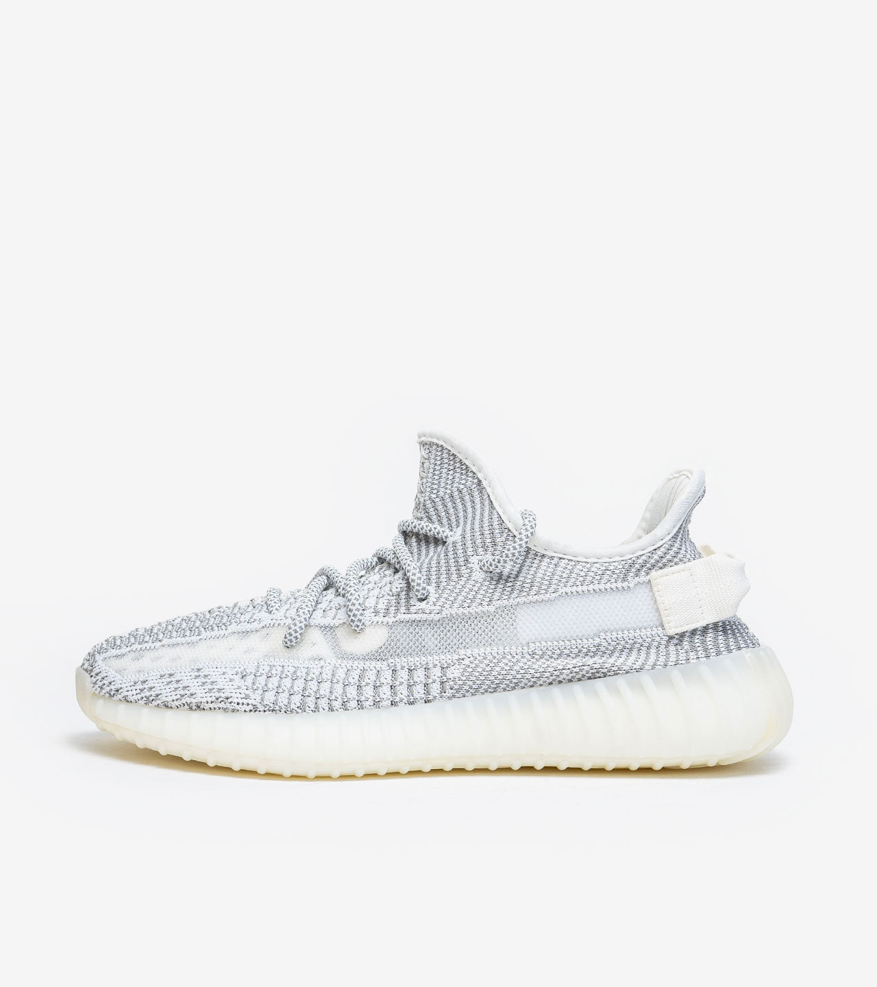 adidas Yeezy Boost 350 V2 Static (Non-Reflective)